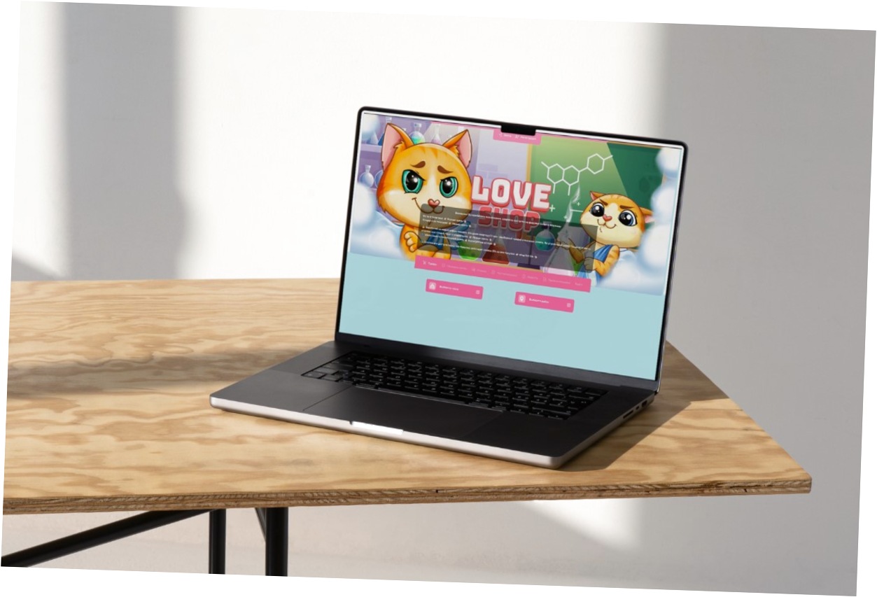 идея loveshop13 biz