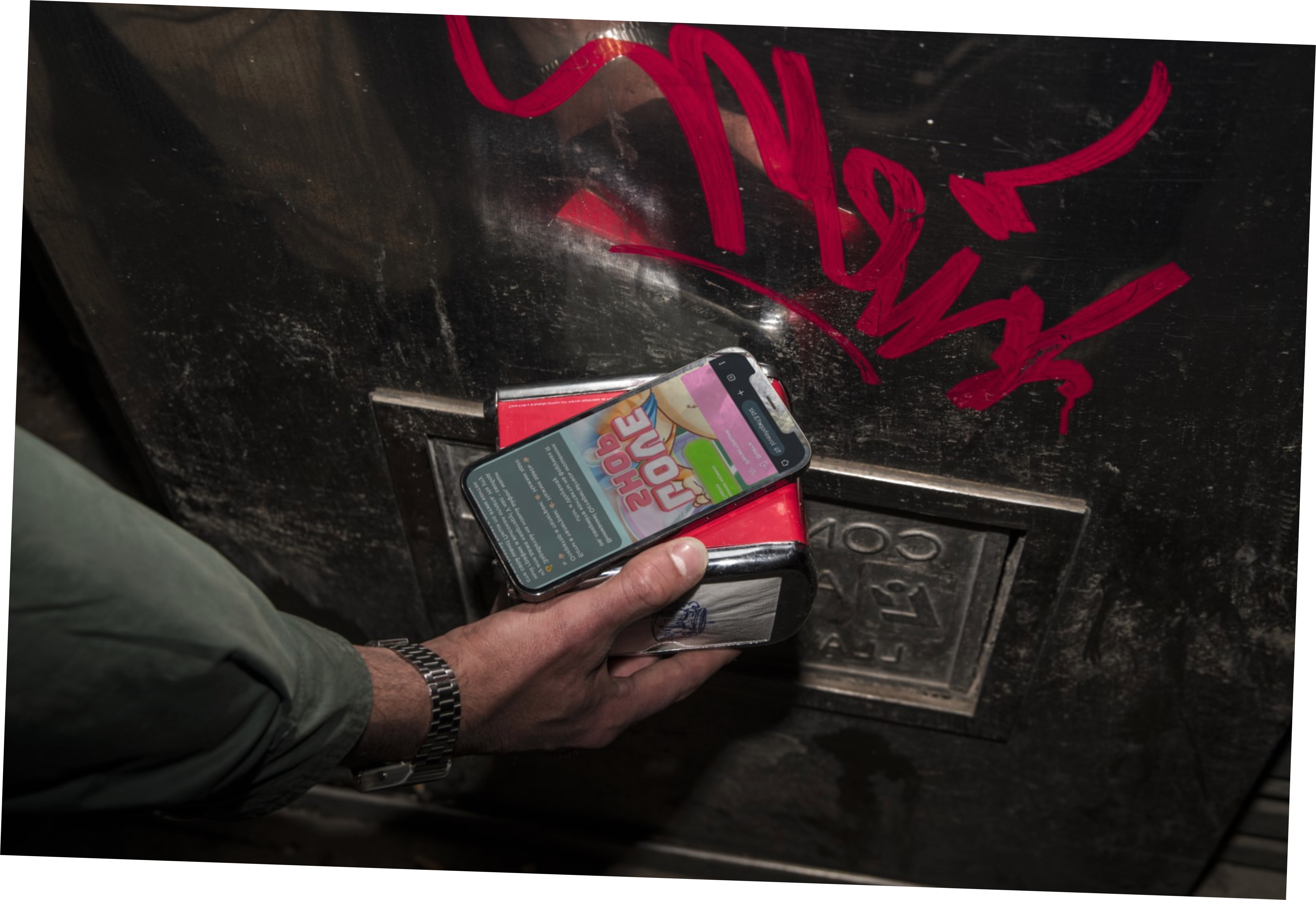 интересно!!! Р»Р°РІ С€РѕРї Р±РёР· войти